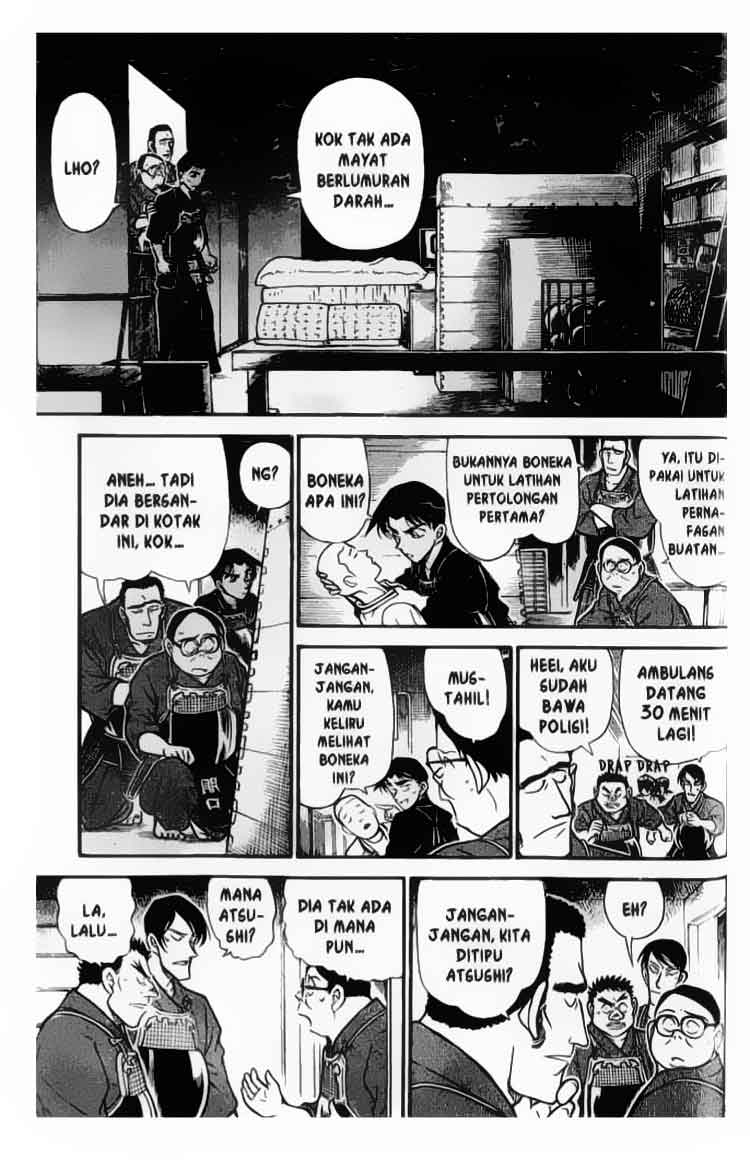 detective-conan - Chapter: 314