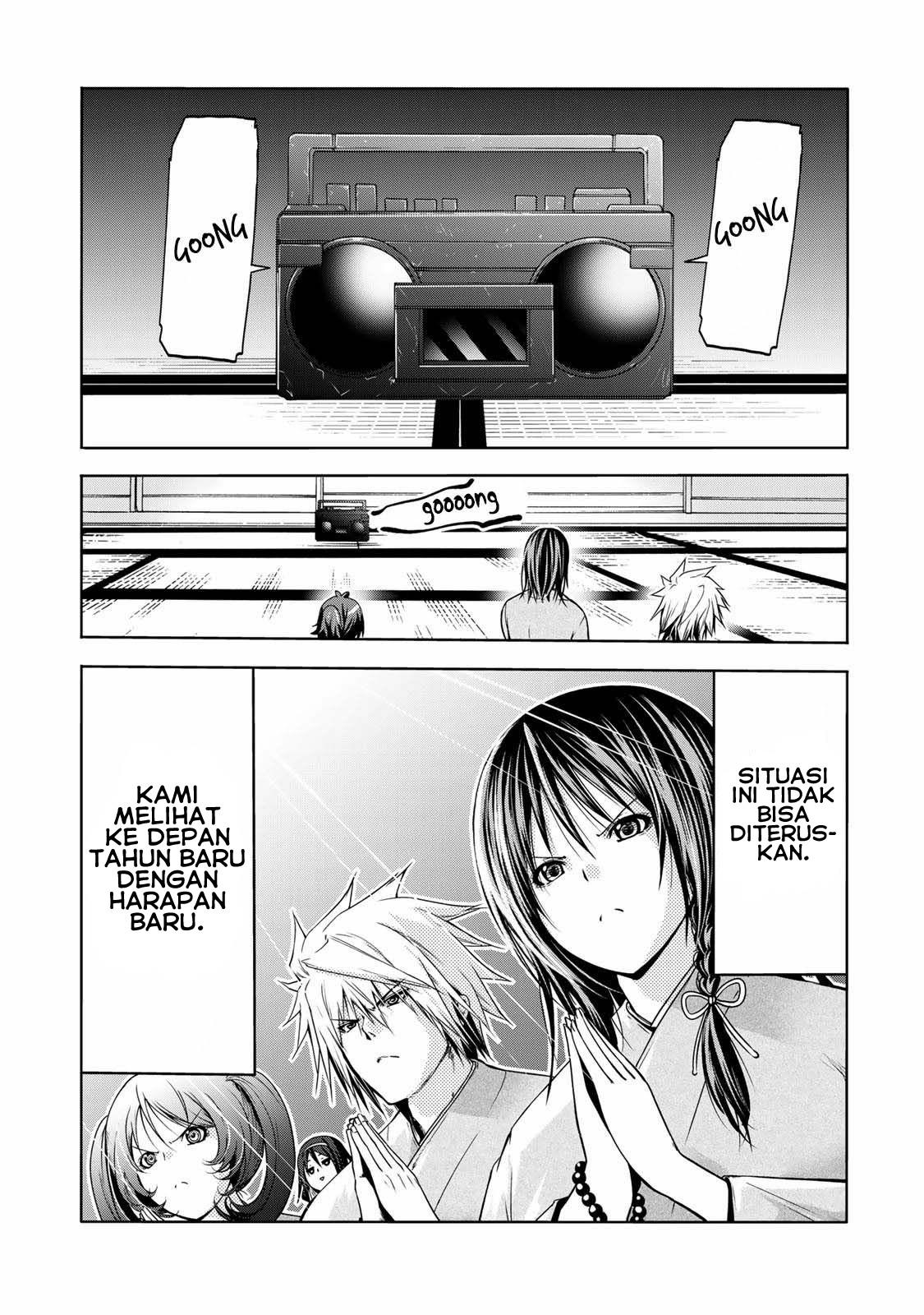 temple - Chapter: 38
