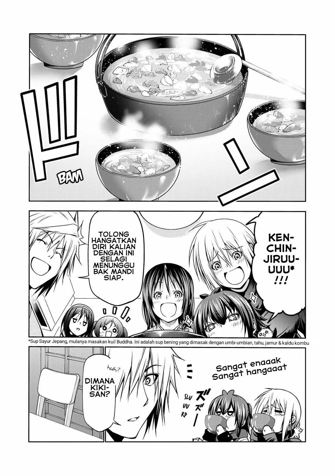 temple - Chapter: 38