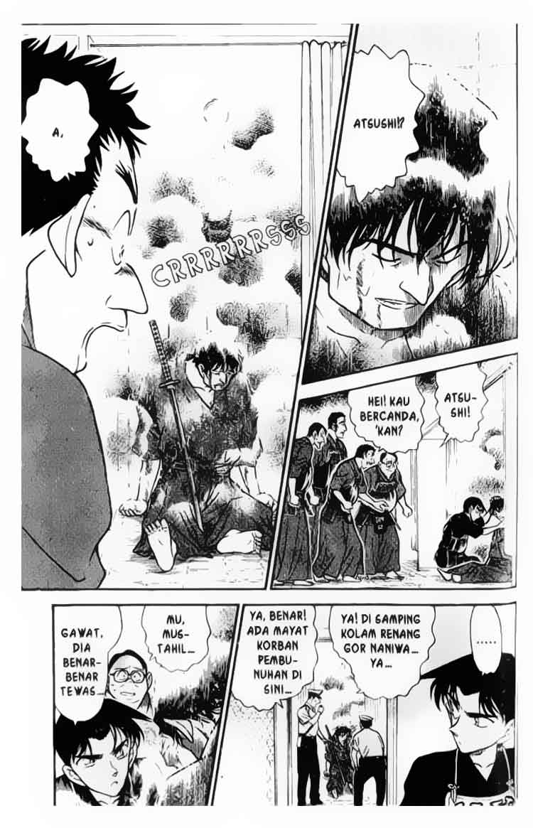 detective-conan - Chapter: 314