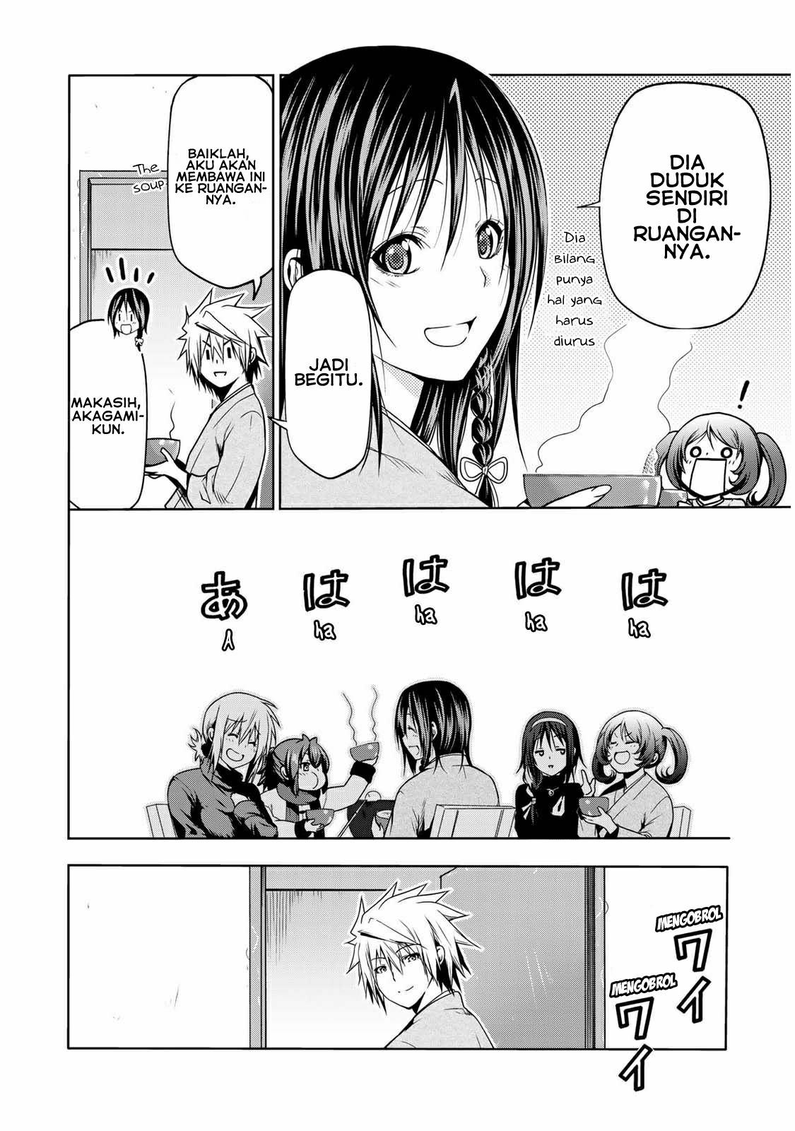 temple - Chapter: 38