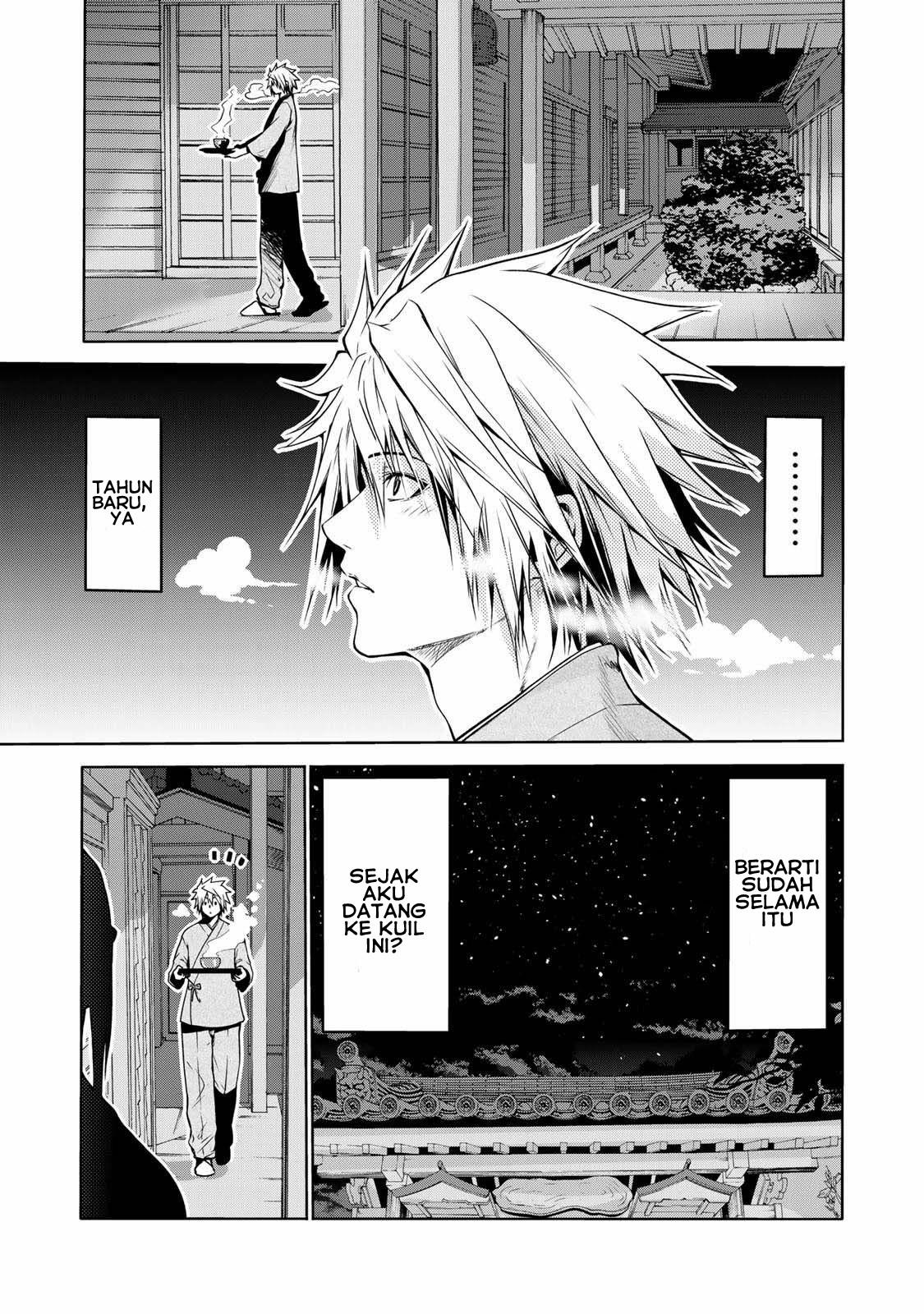 temple - Chapter: 38