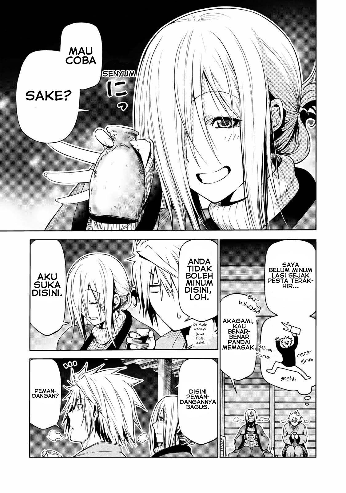 temple - Chapter: 38