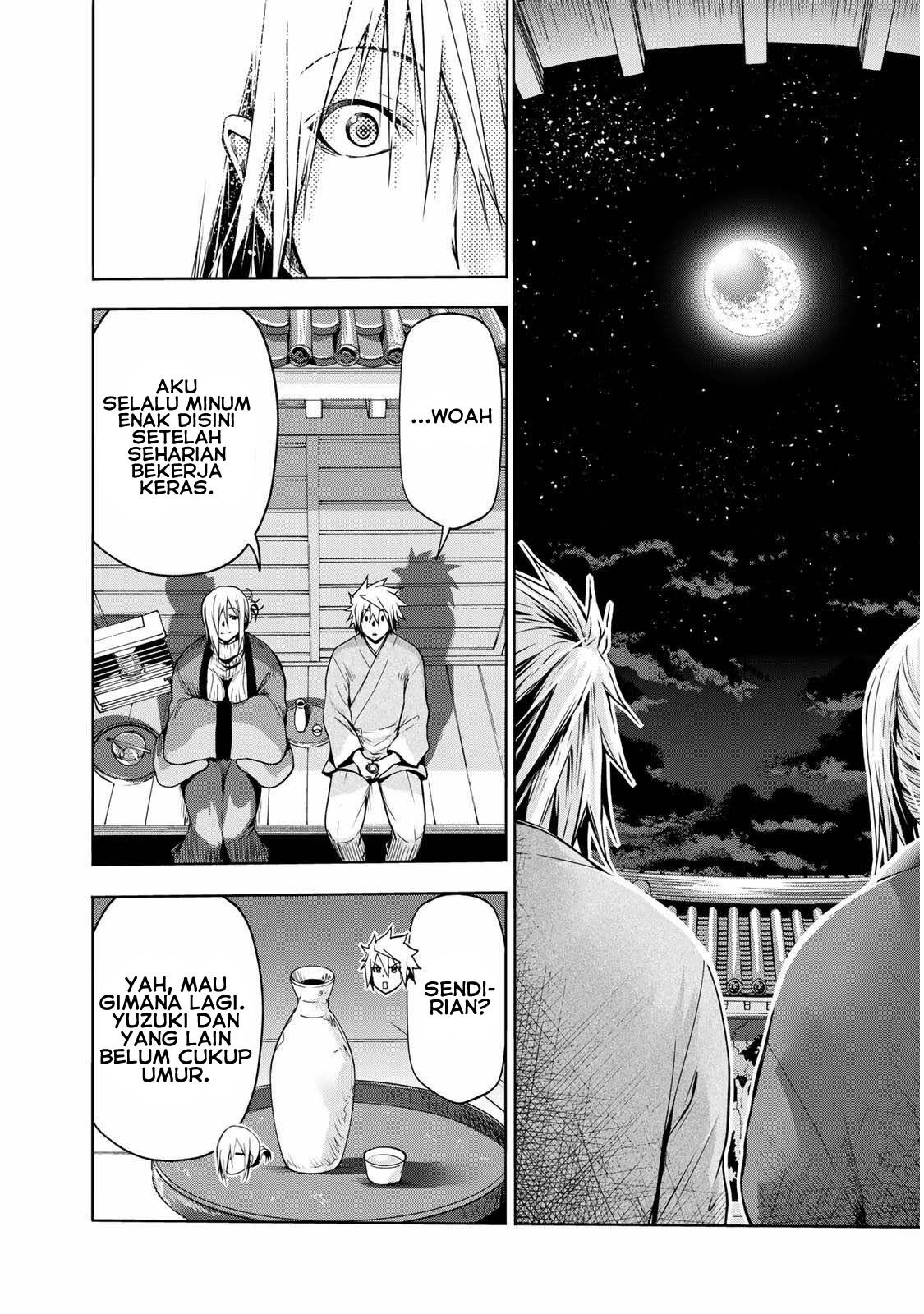 temple - Chapter: 38