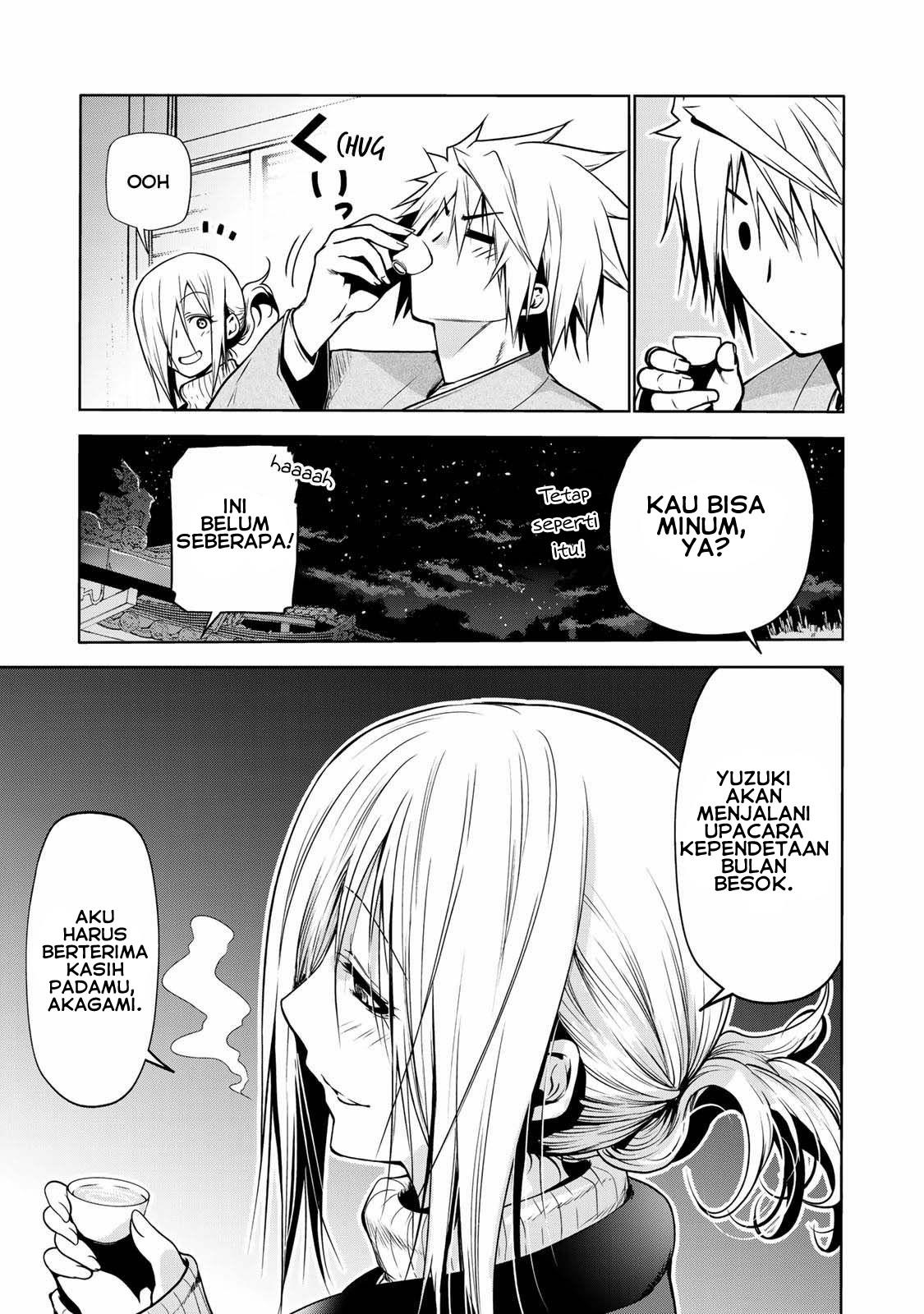 temple - Chapter: 38