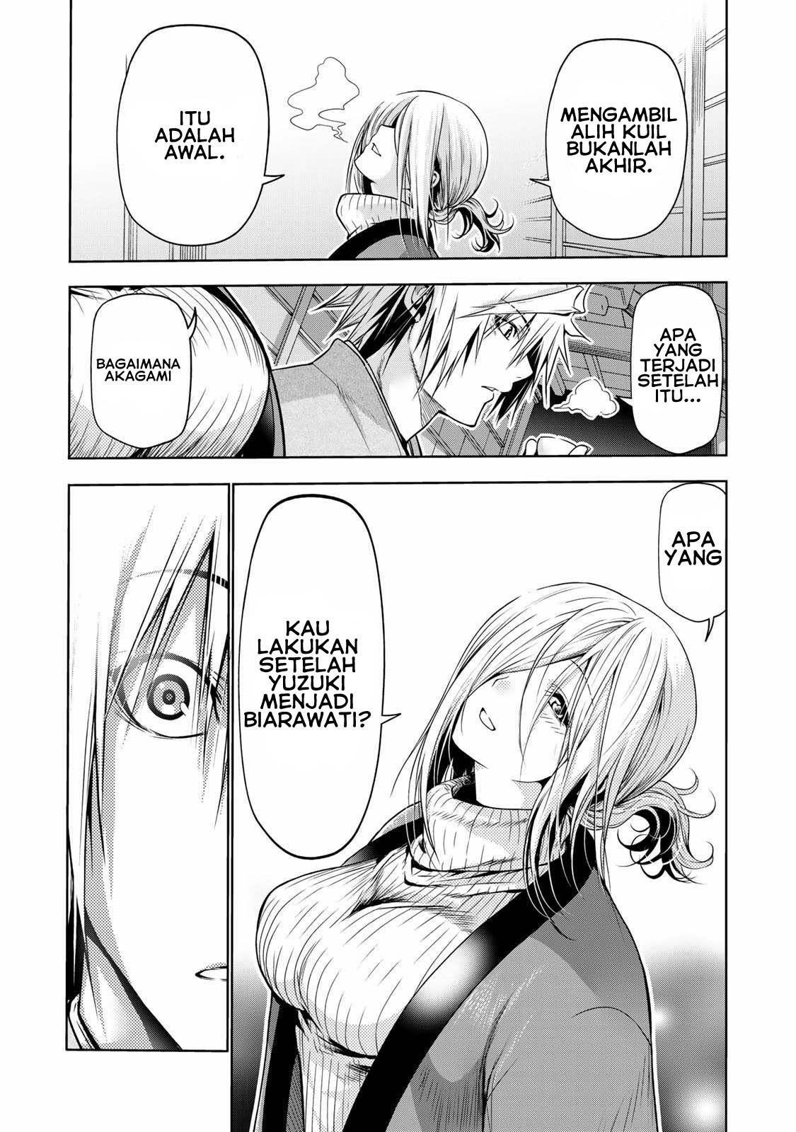 temple - Chapter: 38