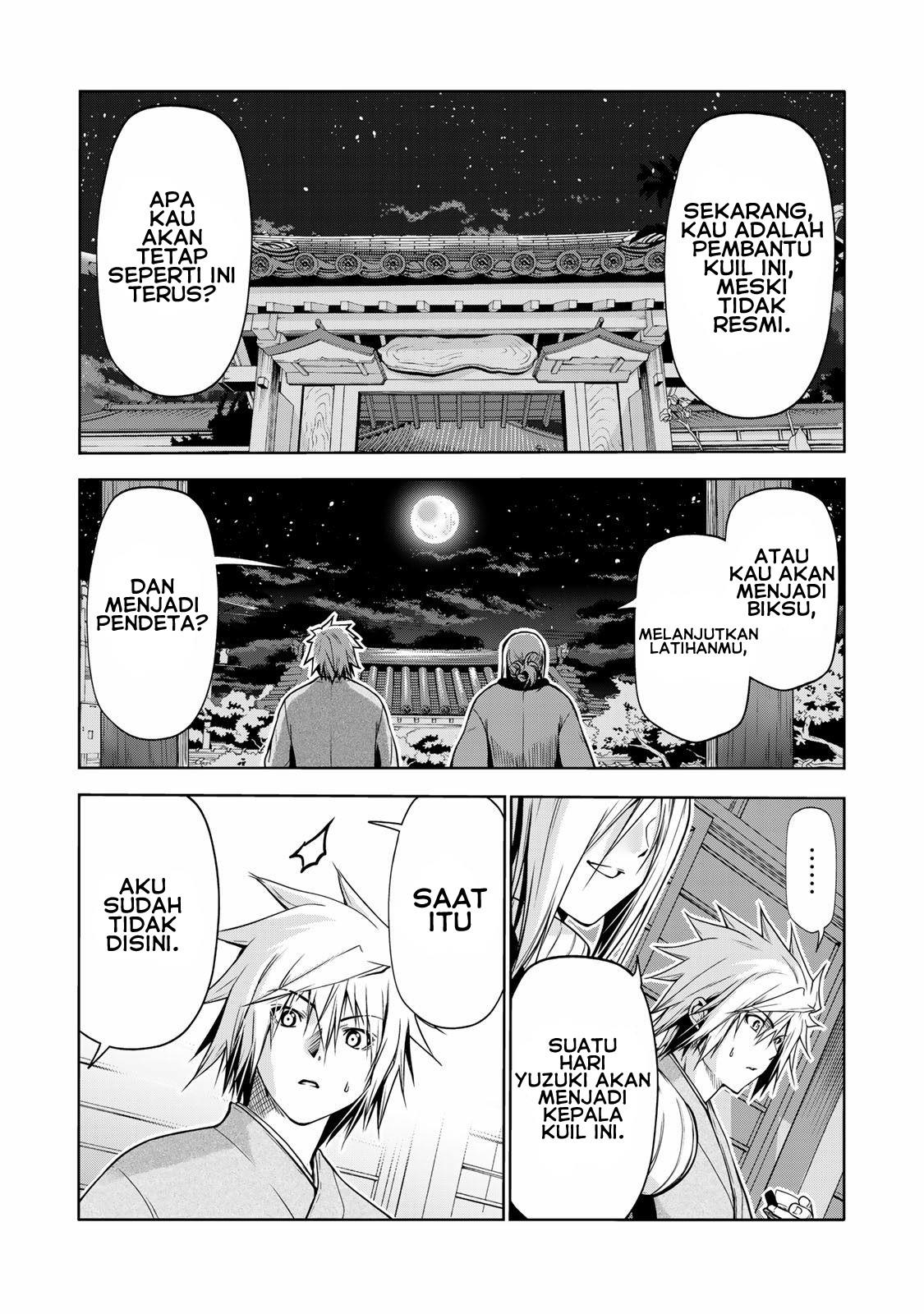temple - Chapter: 38