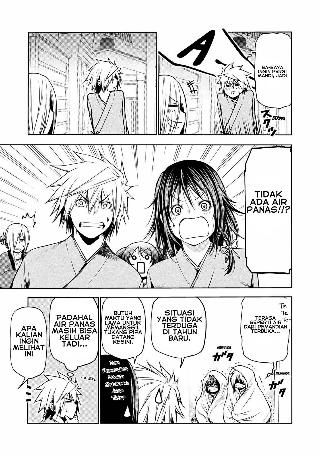 temple - Chapter: 38