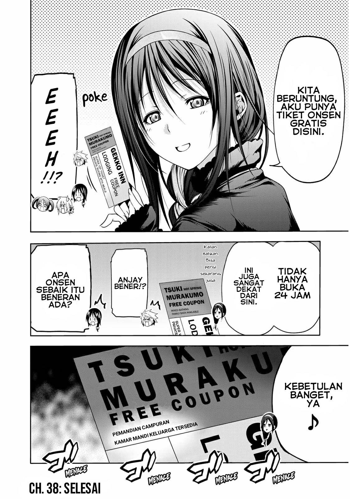 temple - Chapter: 38