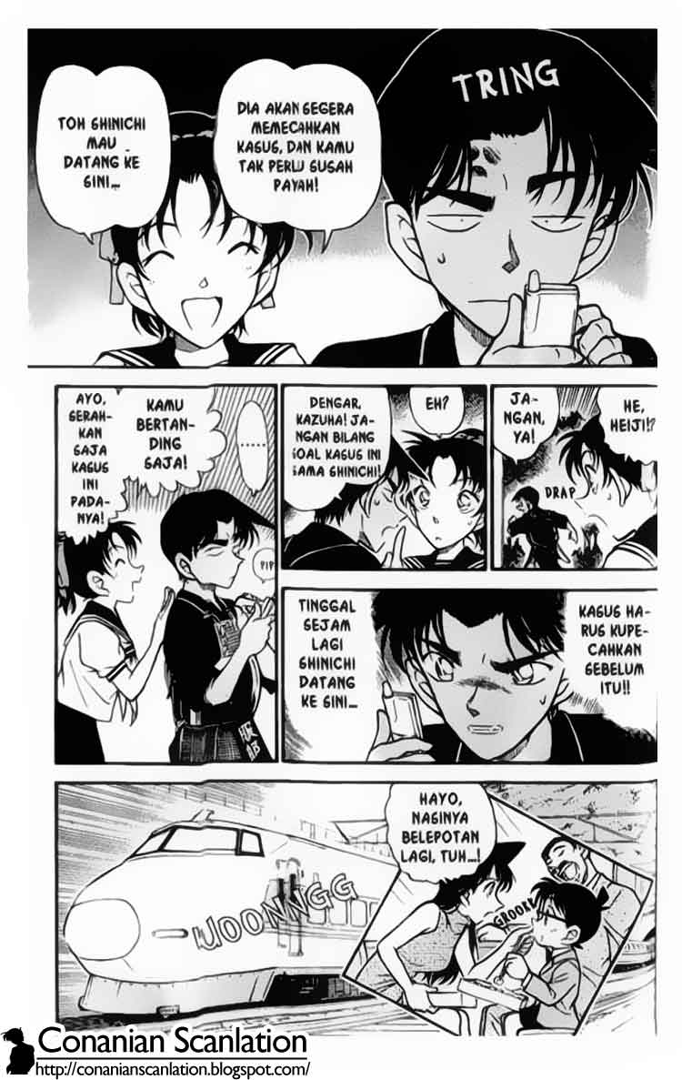 detective-conan - Chapter: 314