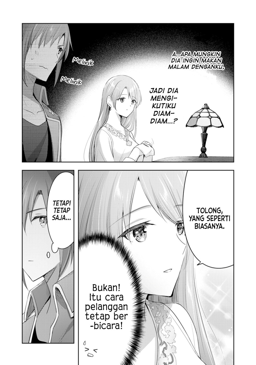 uketsukejo-ni-kokuhaku-shitakute-girudo-ni-kayoitsumetara-eiyu-ni-natteta - Chapter: 5