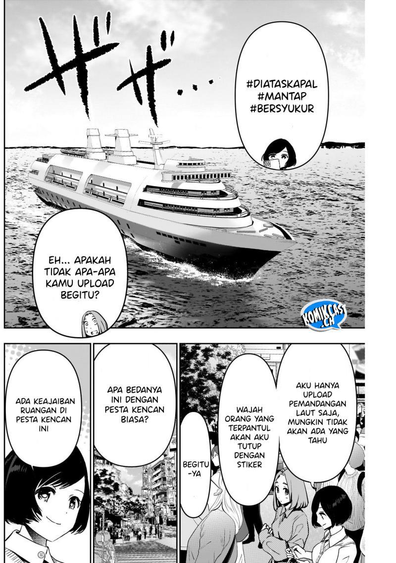 batsu-hare - Chapter: 77