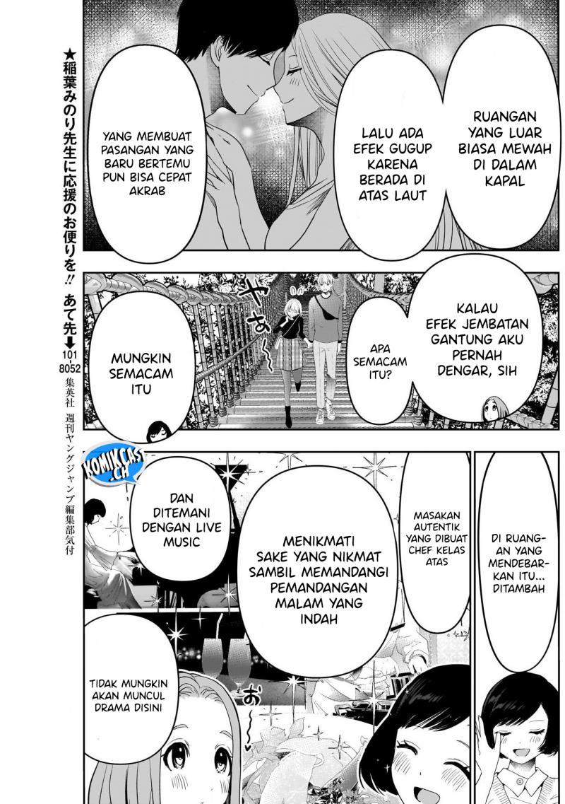 batsu-hare - Chapter: 77