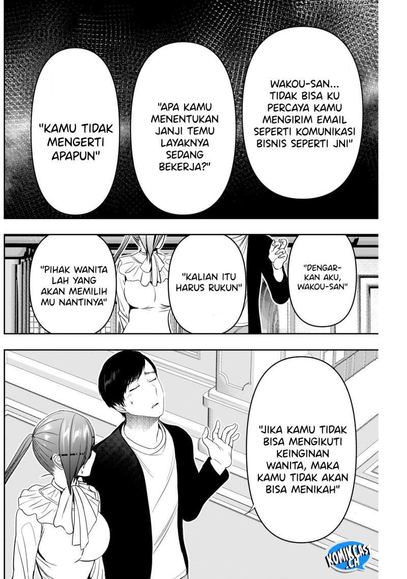 batsu-hare - Chapter: 77