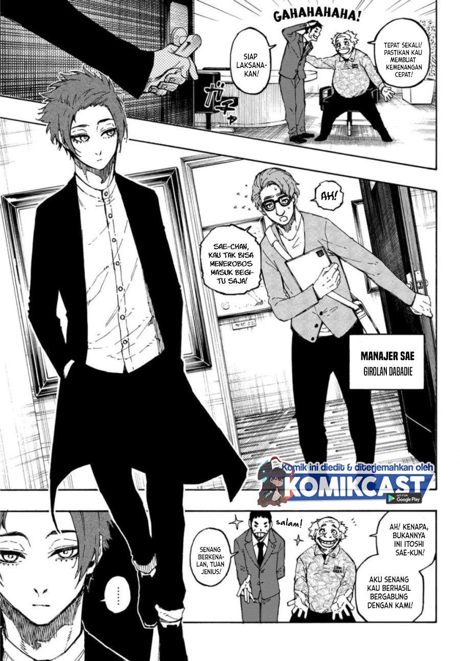 blue-lock - Chapter: 107