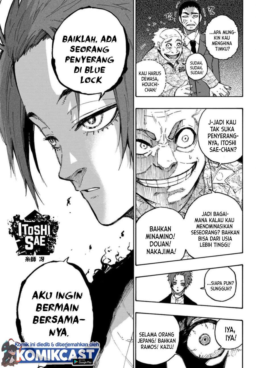 blue-lock - Chapter: 107