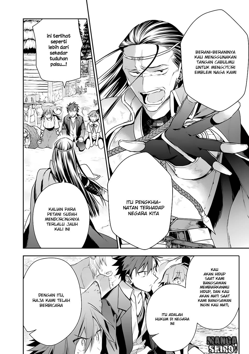 choujin-koukousei-tachi-wa-isekai-demo-yoyuu-de-ikinuku-you-desu - Chapter: 12