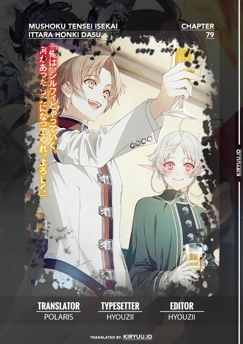 mushoku-tensei-isekai-ittara-honki-dasu - Chapter: 79