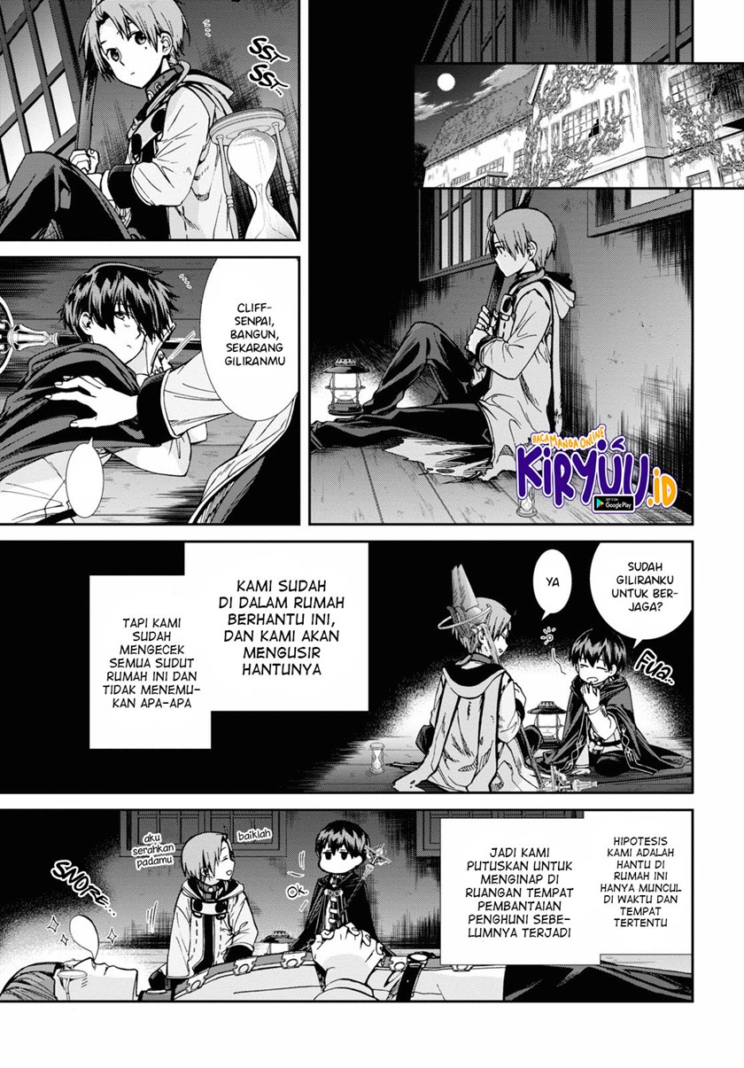 mushoku-tensei-isekai-ittara-honki-dasu - Chapter: 79