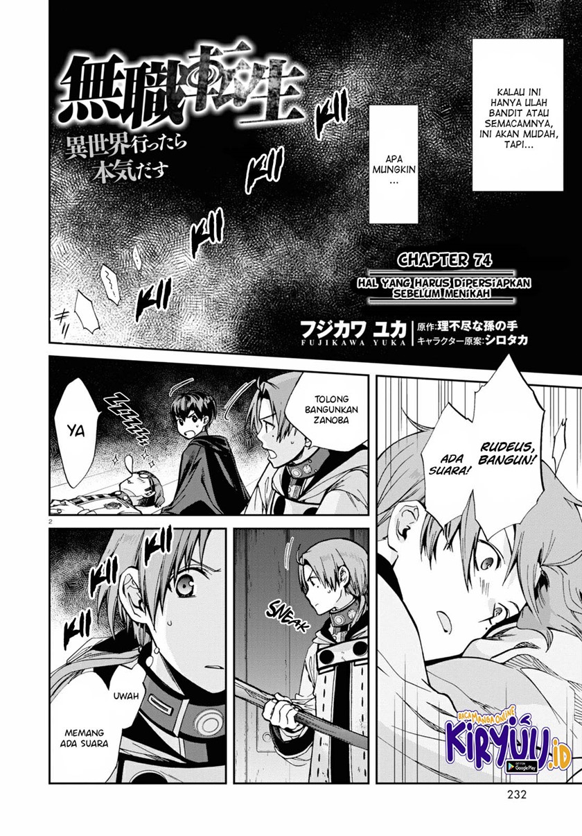 mushoku-tensei-isekai-ittara-honki-dasu - Chapter: 79