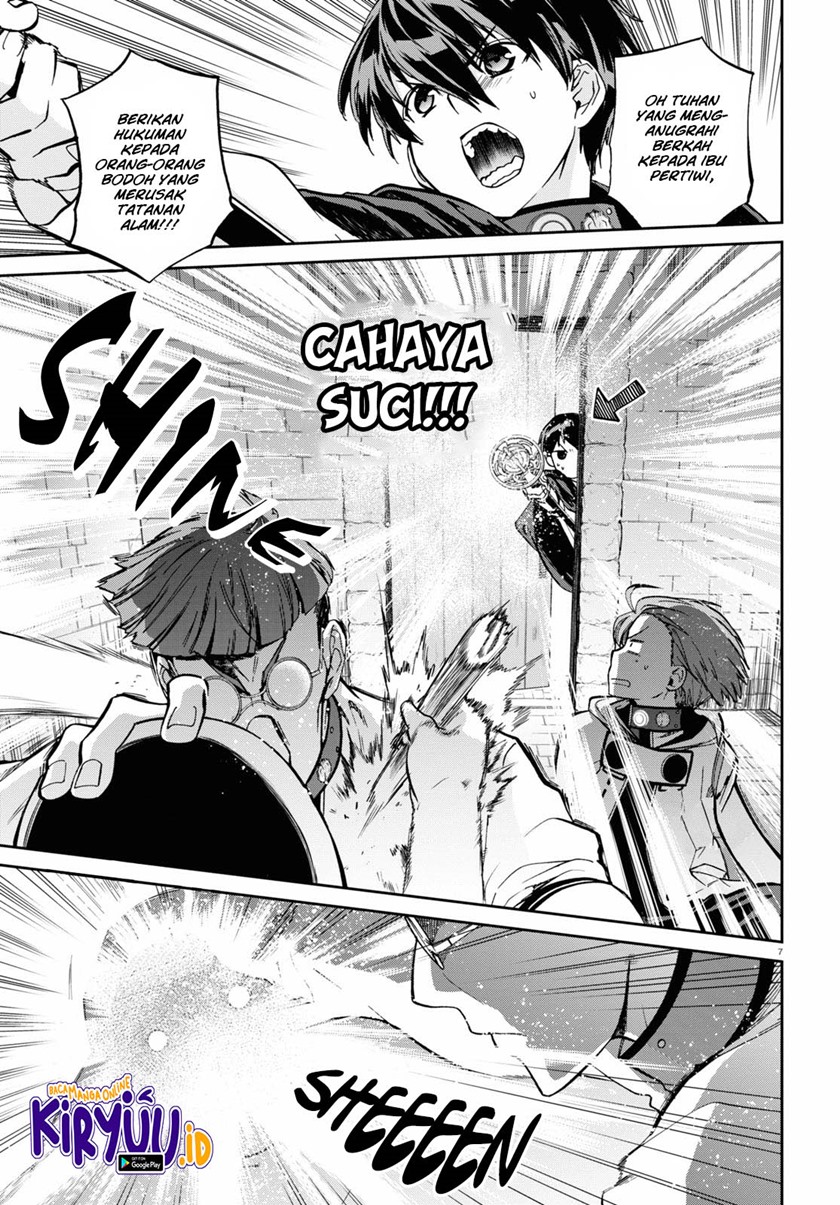 mushoku-tensei-isekai-ittara-honki-dasu - Chapter: 79