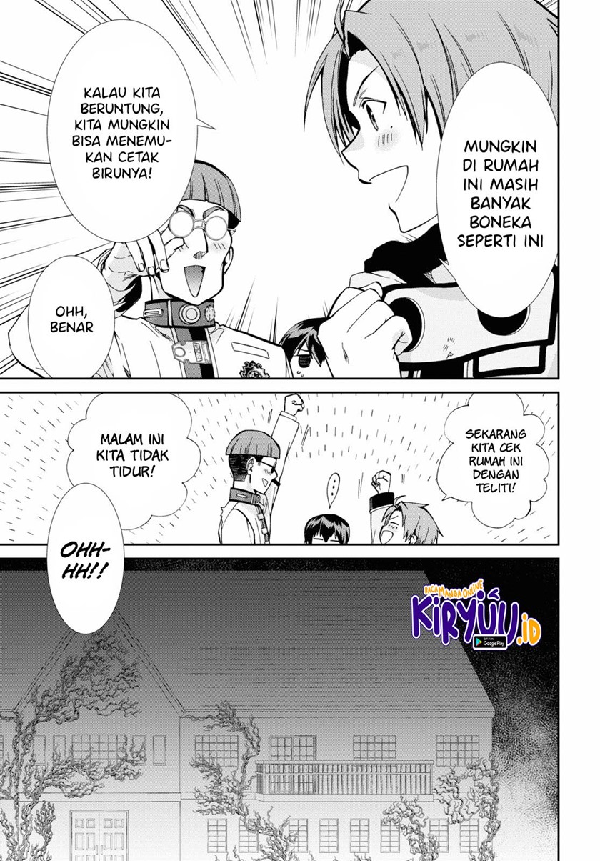 mushoku-tensei-isekai-ittara-honki-dasu - Chapter: 79