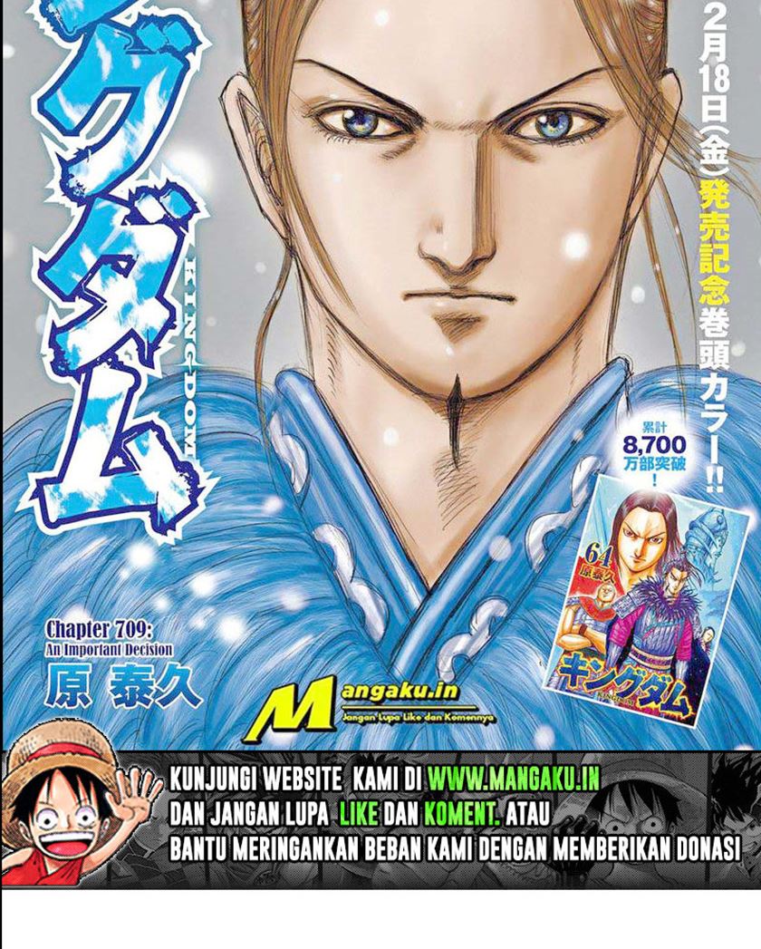 kingdom - Chapter: 709