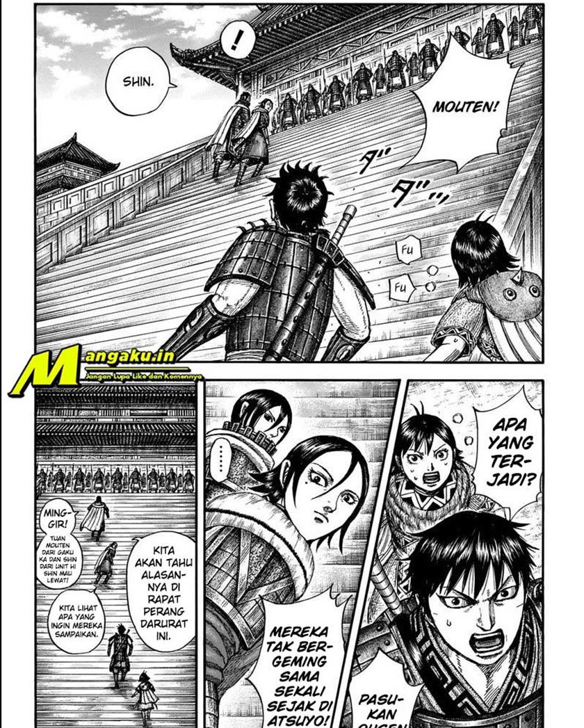 kingdom - Chapter: 709