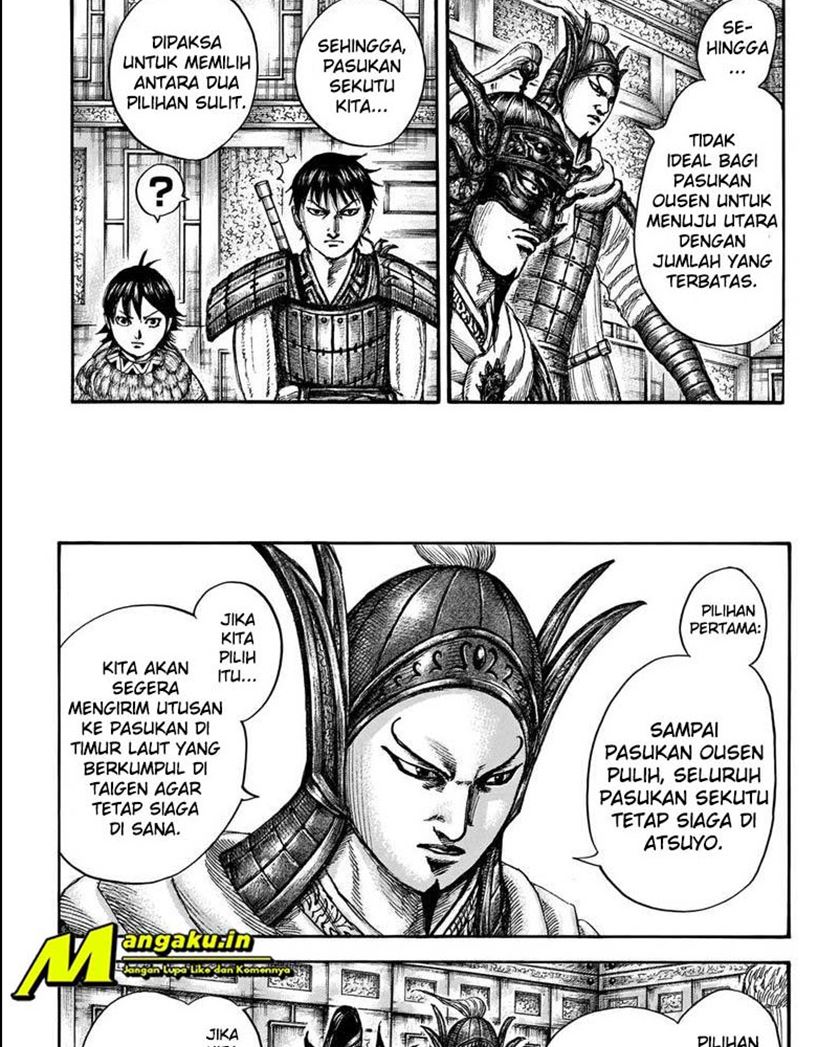 kingdom - Chapter: 709