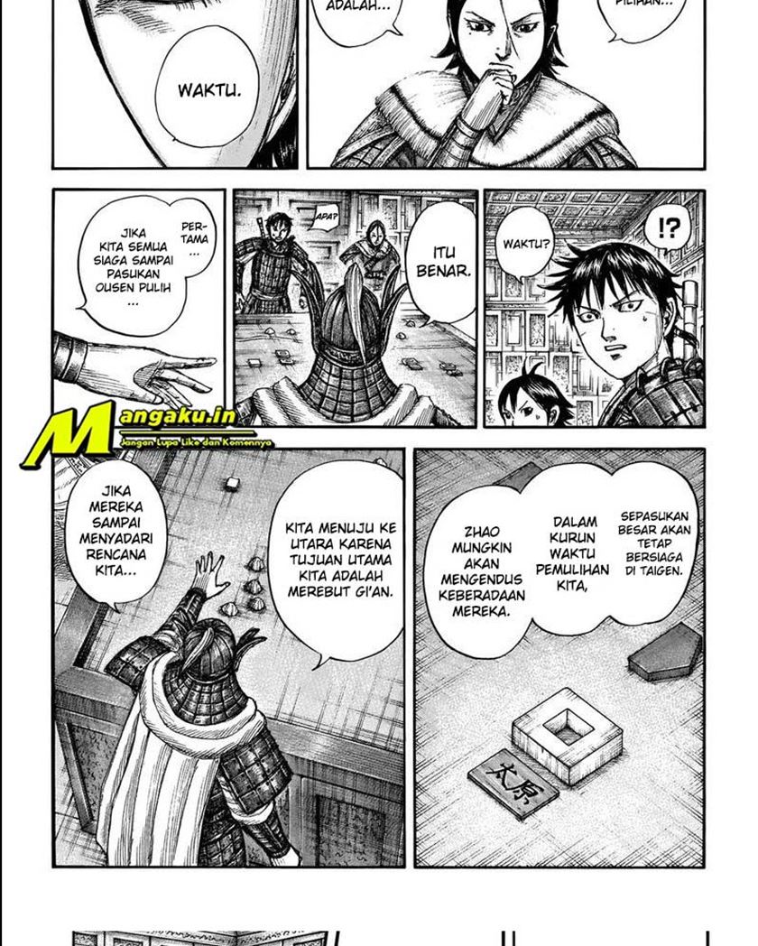 kingdom - Chapter: 709