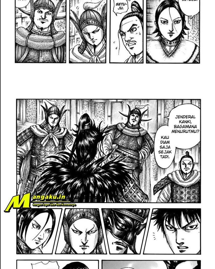 kingdom - Chapter: 709