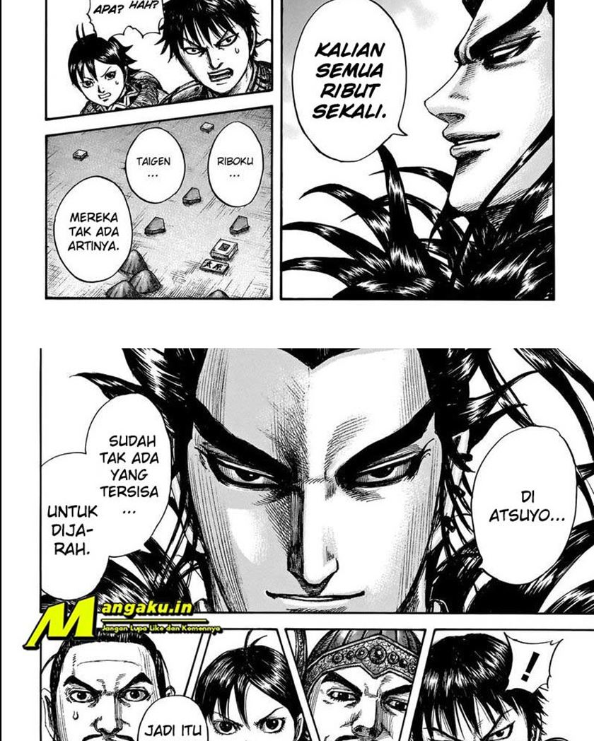 kingdom - Chapter: 709