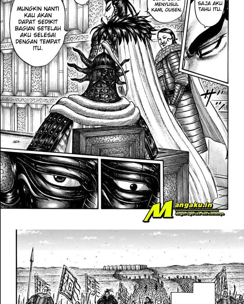 kingdom - Chapter: 709