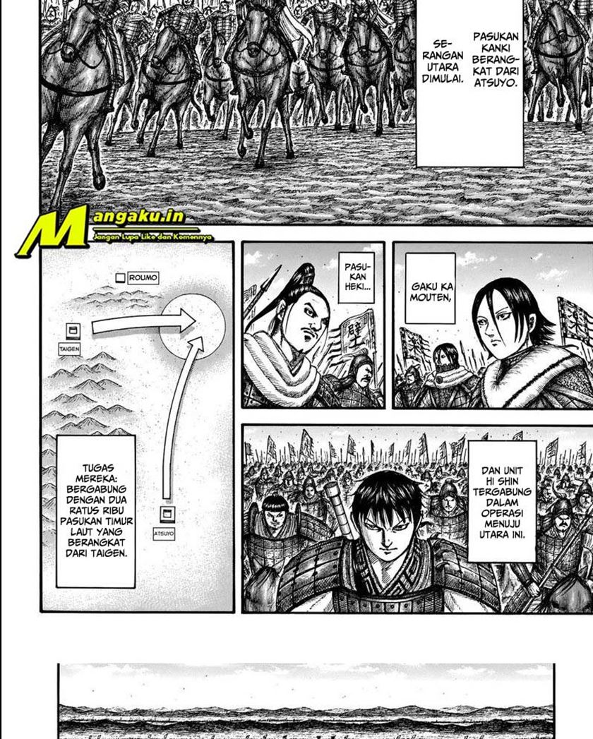 kingdom - Chapter: 709