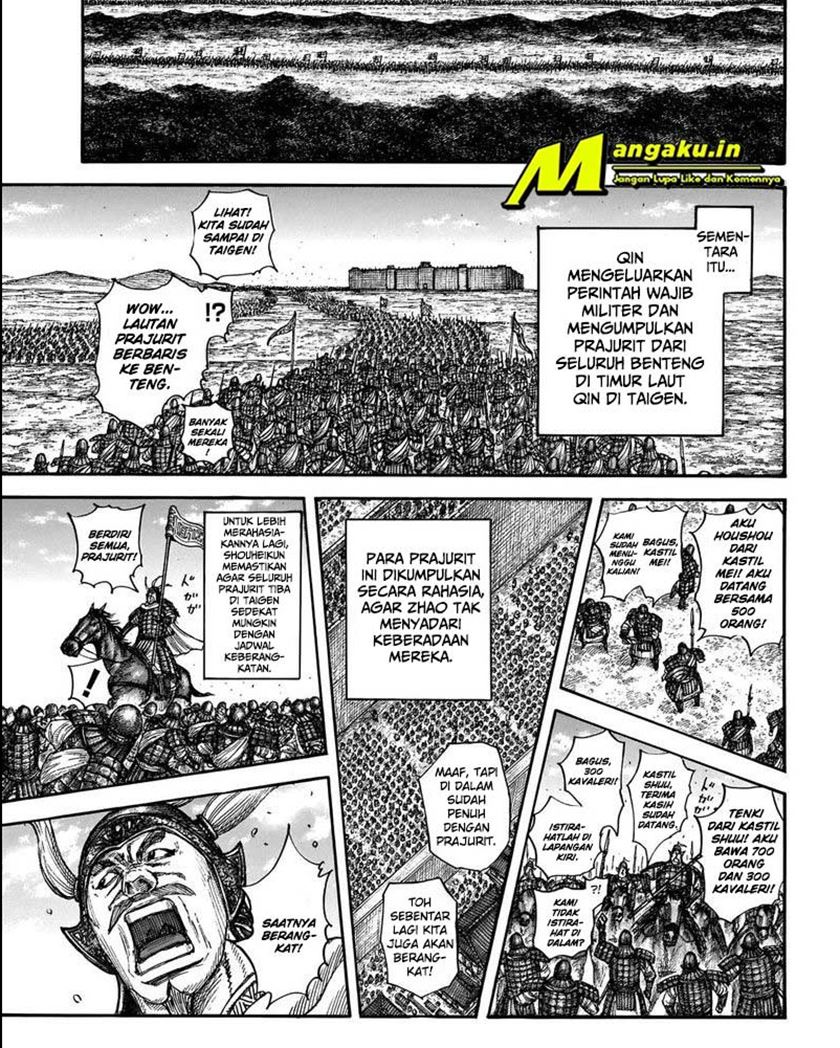 kingdom - Chapter: 709