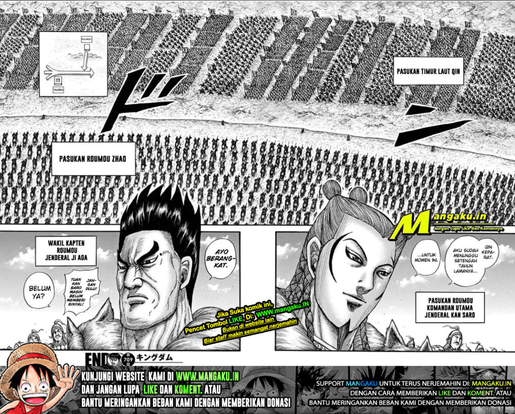 kingdom - Chapter: 709