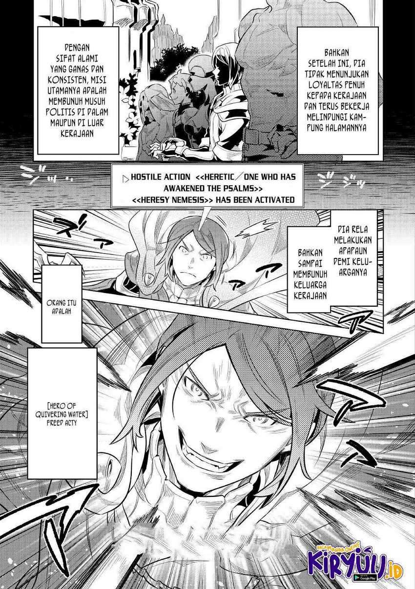 remonster - Chapter: 71