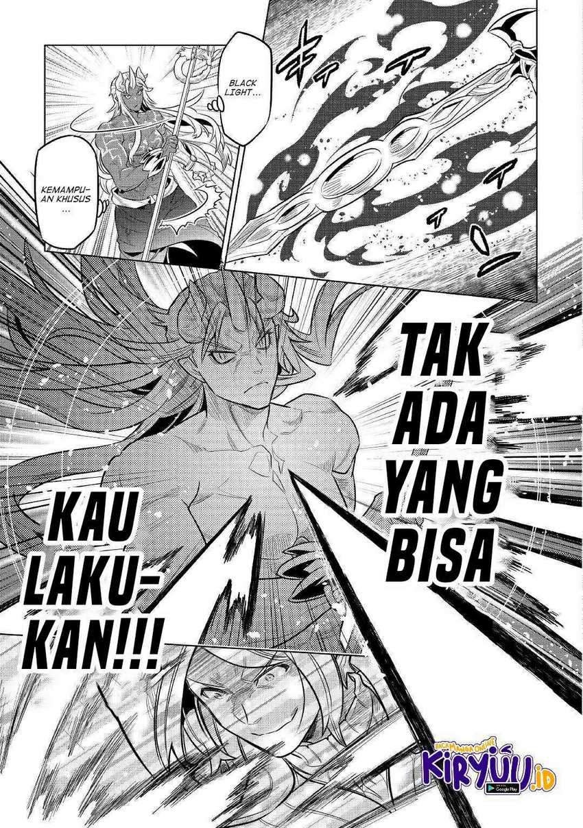 remonster - Chapter: 71