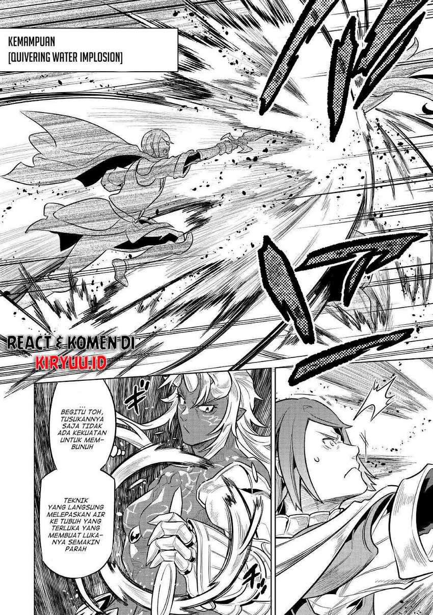 remonster - Chapter: 71