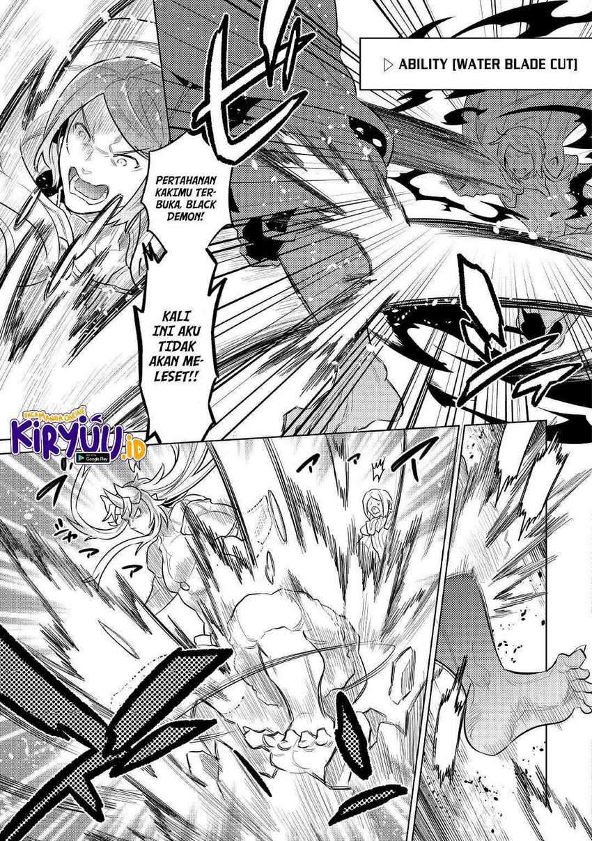 remonster - Chapter: 71