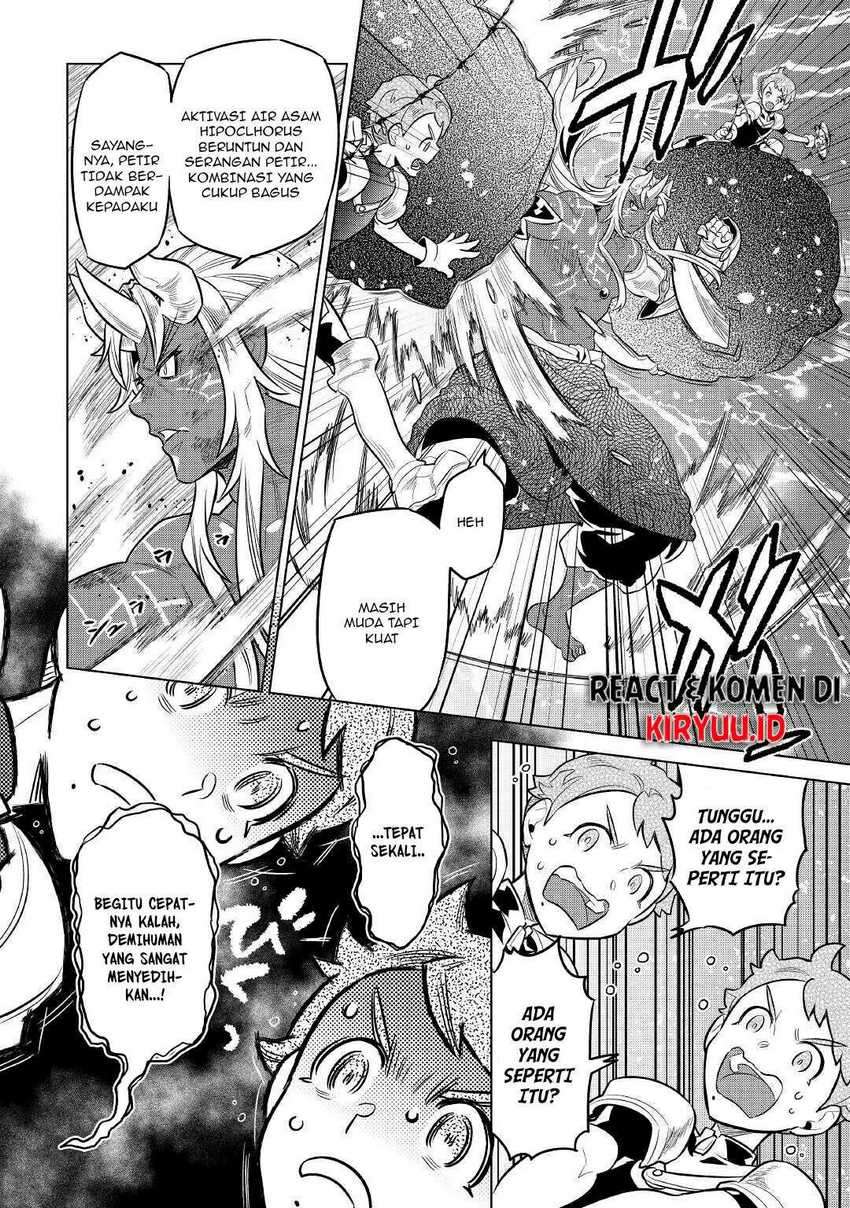 remonster - Chapter: 71