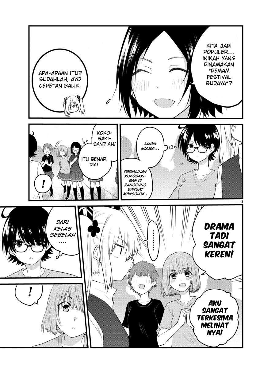 koe-ga-dasenai-shoujo-wa-kanojo-ga-yasashisugiru-to-omotte-iru - Chapter: 60