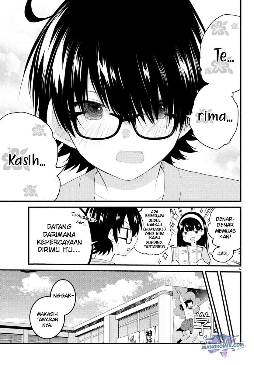 koe-ga-dasenai-shoujo-wa-kanojo-ga-yasashisugiru-to-omotte-iru - Chapter: 60