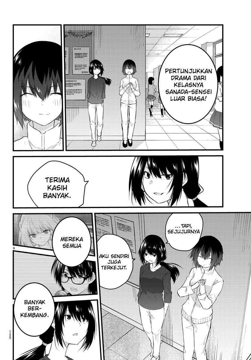 koe-ga-dasenai-shoujo-wa-kanojo-ga-yasashisugiru-to-omotte-iru - Chapter: 60