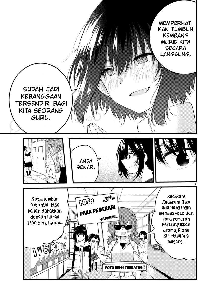 koe-ga-dasenai-shoujo-wa-kanojo-ga-yasashisugiru-to-omotte-iru - Chapter: 60