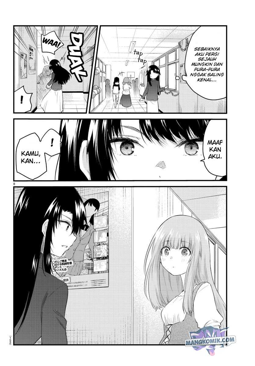 koe-ga-dasenai-shoujo-wa-kanojo-ga-yasashisugiru-to-omotte-iru - Chapter: 60