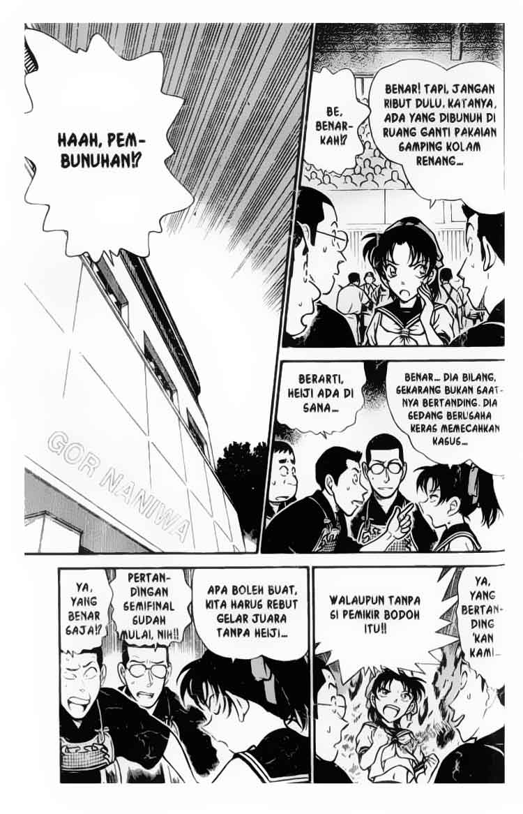 detective-conan - Chapter: 315
