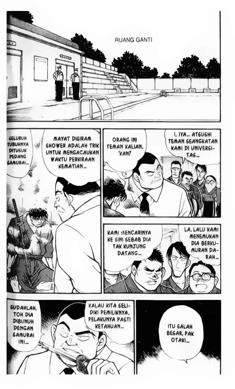 detective-conan - Chapter: 315
