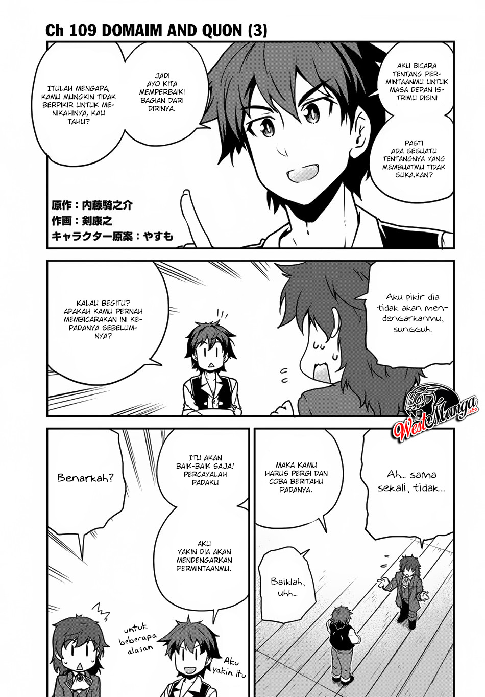 isekai-nonbiri-nouka - Chapter: 109