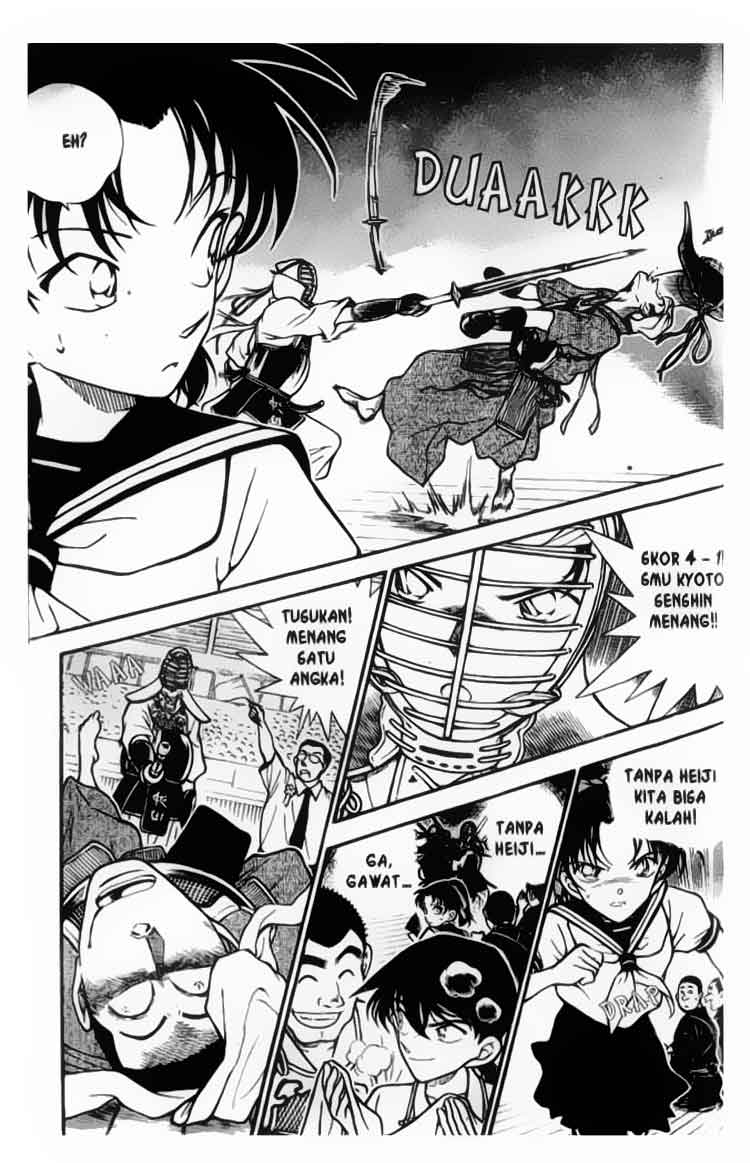 detective-conan - Chapter: 315